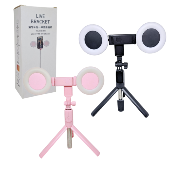 Trípode Selfie Stick Bluetooth Con 2 Aros Led Luz Calida